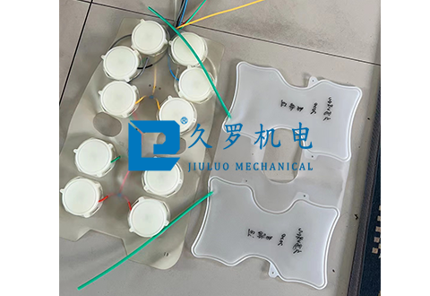 TPU多層氣囊(腰托 手托 背托 按摩氣囊)焊接機 TPU多層氣囊(腰托 手托 背托 按摩氣囊)焊接機